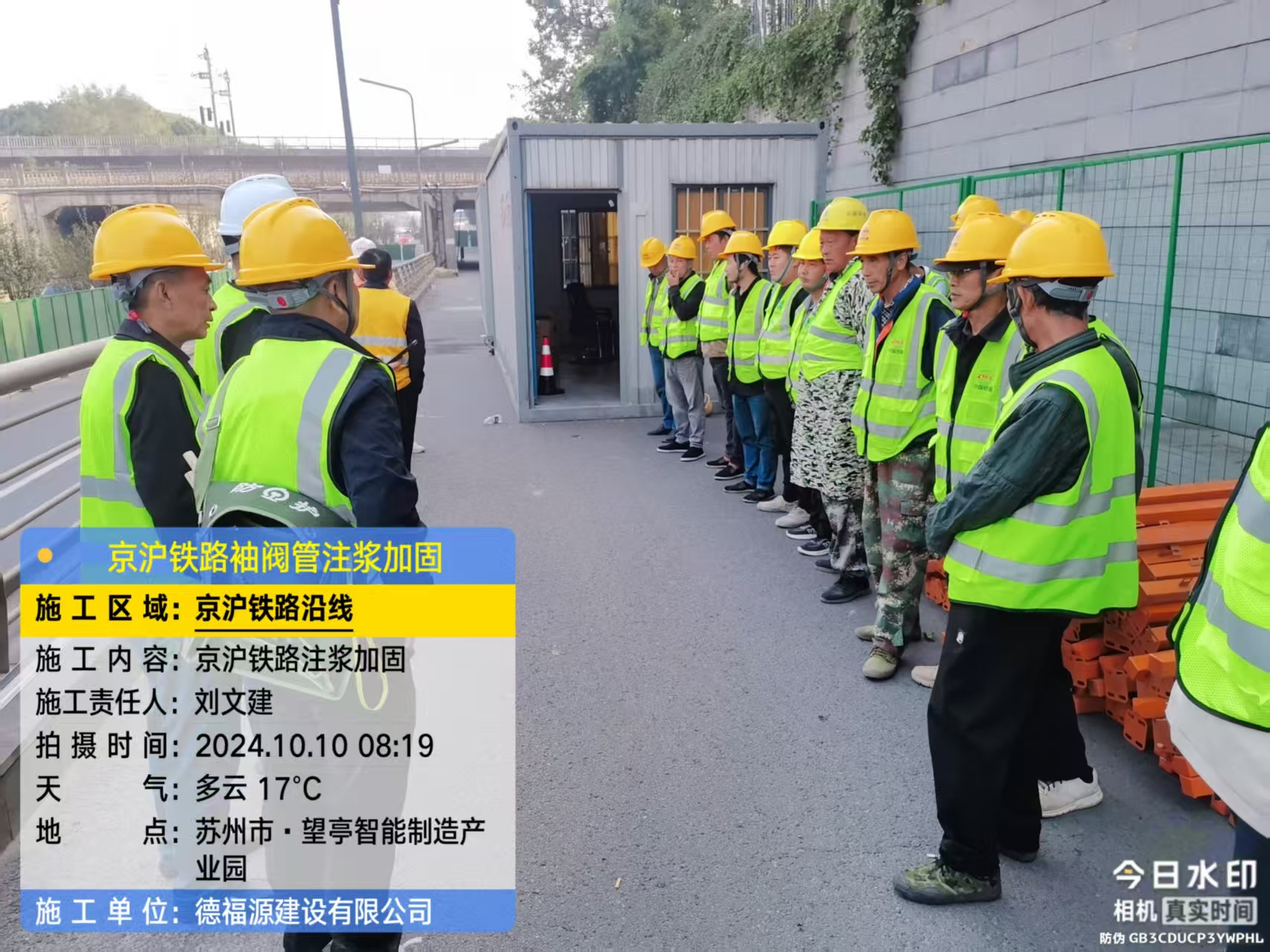 玉门哪种地面沉降加固方法最有效？